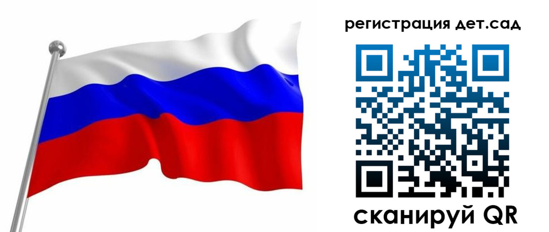 форма 3 в Березниках