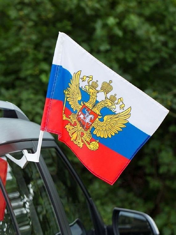 прописка в Березниках